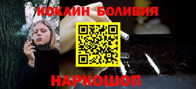 прущие крисы Славгород