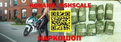 героин Славянск-на-Кубани