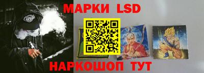 прущие крисы Славгород