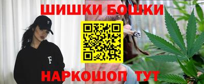 героин Славянск-на-Кубани