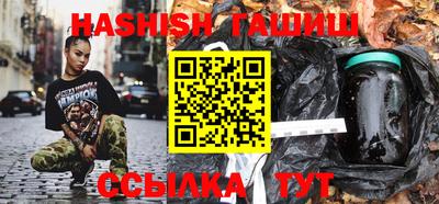 прущие крисы Славгород