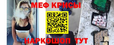 хмурый Сланцы